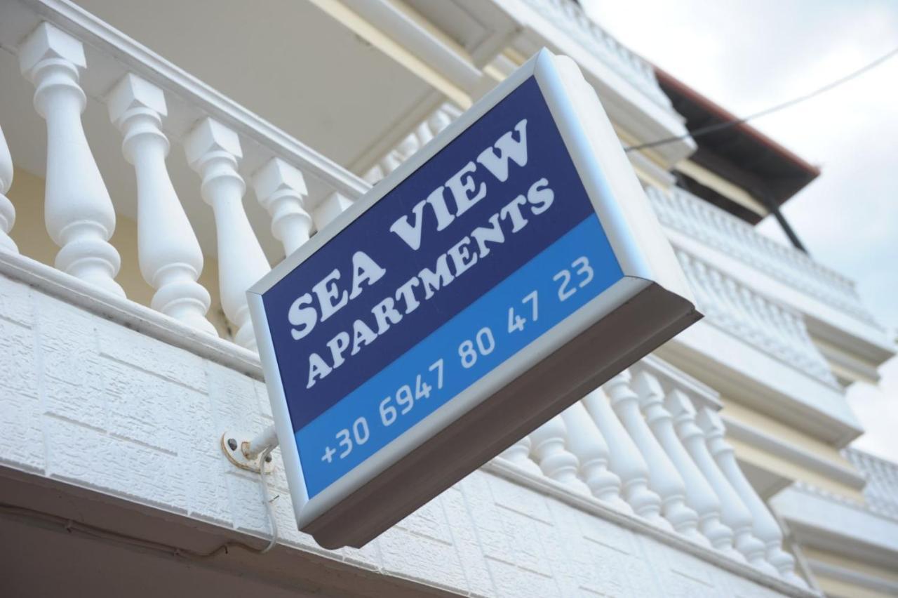 Sea View Apartments Poseidon Leptokariá Kültér fotó